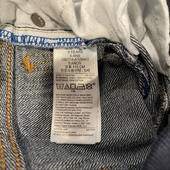 Gap pants bundle - Picture 8 of 11